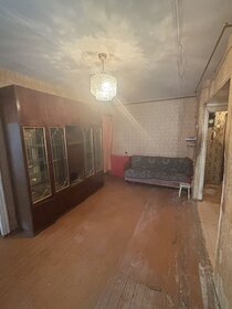 47,3 м², 2-комнатная квартира 5 450 000 ₽ - изображение 66