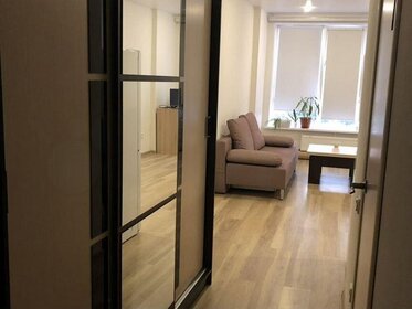 23,1 м², квартира-студия 3 200 000 ₽ - изображение 56