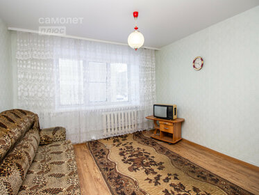 Купить квартиру маленькую в Астрахани - изображение 11