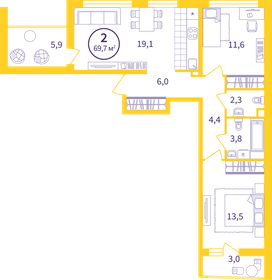 50,3 м², 2-комнатная квартира 6 690 000 ₽ - изображение 79