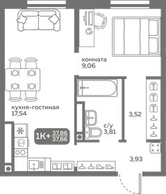 37,8 м², 1-комнатная квартира 5 300 000 ₽ - изображение 9