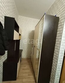 Купить квартиру в монолитном доме на Можайском шоссе в Москве и МО - изображение 5