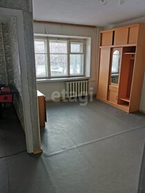 43 м², 2-комнатная квартира 3 850 000 ₽ - изображение 39