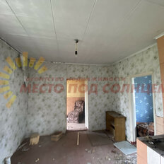 дом + 33 сотки, участок - изображение 2