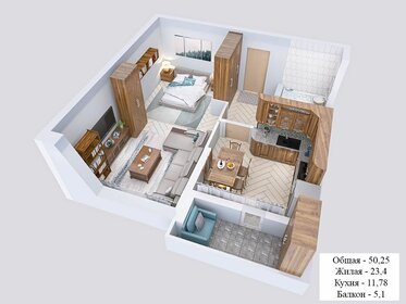 50,3 м², 1-комнатная квартира 10 050 000 ₽ - изображение 17