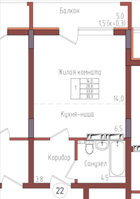 Квартира 30,3 м², 1-комнатная - изображение 1