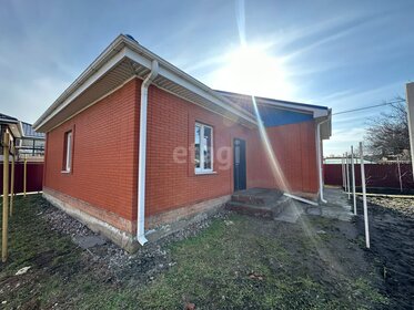 91,1 м² дом, 5,3 сотки участок 10 000 000 ₽ - изображение 50