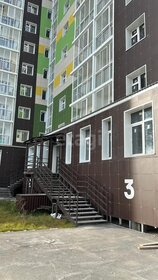 42,4 м², 2-комнатная квартира 6 450 000 ₽ - изображение 29