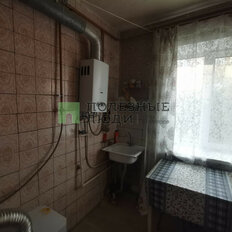 Квартира 45 м², 2-комнатная - изображение 5