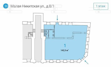 142,5 м², торговое помещение - изображение 4