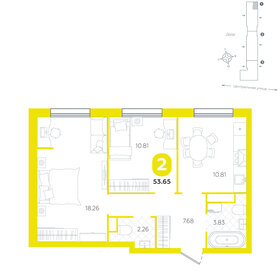 Квартира 53,7 м², 2-комнатная - изображение 1