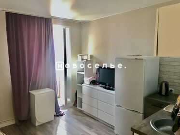 29,4 м², квартира-студия 5 209 000 ₽ - изображение 93