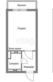 32 м², квартира-студия 4 780 000 ₽ - изображение 94