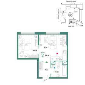 35,8 м², 2-комнатная квартира 6 665 000 ₽ - изображение 21