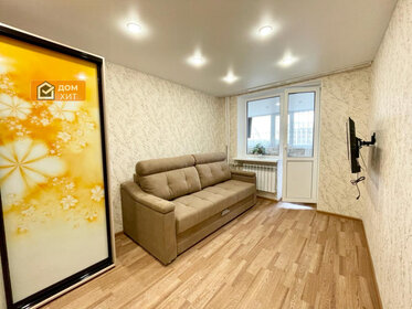 Купить трехкомнатную квартиру двухуровневую в районе Московский в Санкт-Петербурге и ЛО - изображение 6