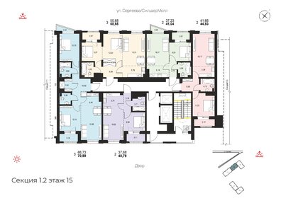 69,9 м², 3-комнатная квартира 8 610 000 ₽ - изображение 30