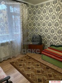 27,3 м², 1-комнатная квартира 2 750 000 ₽ - изображение 107