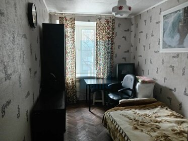 41,4 м², 2-комнатные апартаменты 24 391 000 ₽ - изображение 19