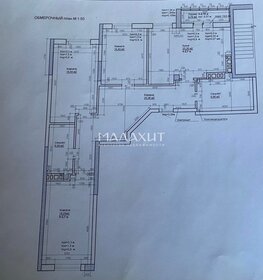 Квартира 120 м², 3-комнатная - изображение 1