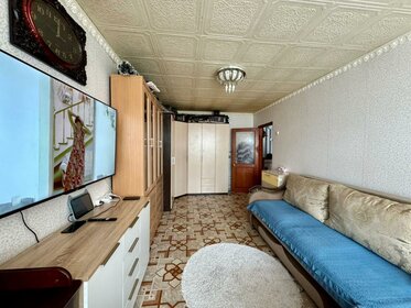 72 м², 4-комнатная квартира 7 100 000 ₽ - изображение 49