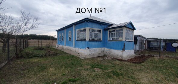 Купить трехкомнатную квартиру в Городском округе Новоалтайск - изображение 7