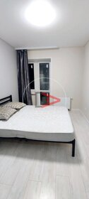 28 м², квартира-студия 17 000 ₽ в месяц - изображение 60