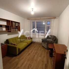54 м², 2-комнатная квартира 10 000 ₽ в месяц - изображение 42