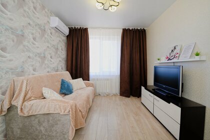 50 м², 1-комнатная квартира 1 790 ₽ в сутки - изображение 64