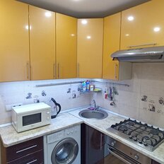 Квартира 45 м², 2-комнатная - изображение 2