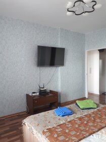 56 м², 2-комнатная квартира 2 500 ₽ в сутки - изображение 77