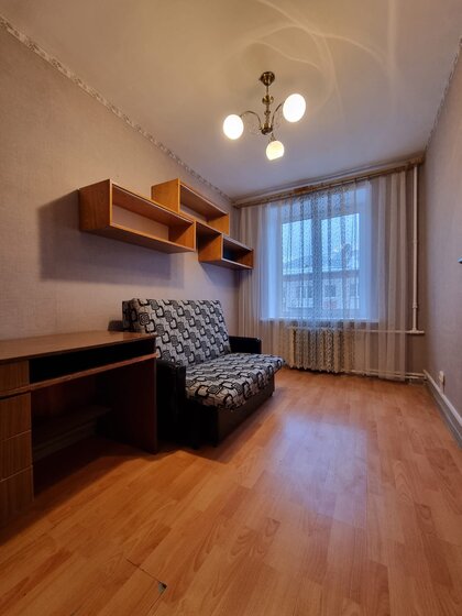 41 м², 2-комнатная квартира 11 200 000 ₽ - изображение 1