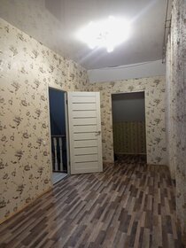 150 м² дом, 11 соток участок 6 650 000 ₽ - изображение 24