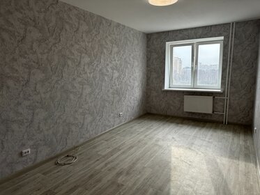 25,9 м², квартира-студия 6 250 000 ₽ - изображение 117