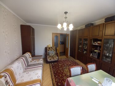 64,5 м², 4-комнатная квартира 14 500 000 ₽ - изображение 125