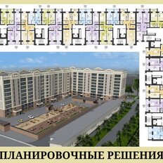 Квартира 102 м², 2-комнатная - изображение 1