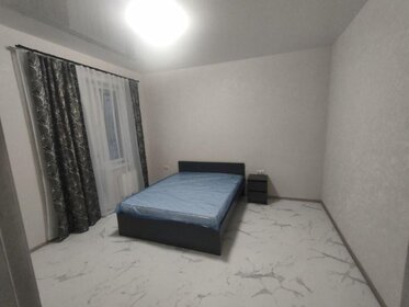 65 м², 2-комнатная квартира 45 000 ₽ в месяц - изображение 69