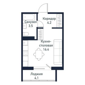 Квартира 24,1 м², студия - изображение 1