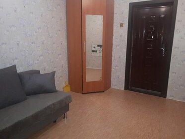 16 м², комната 15 000 ₽ в месяц - изображение 43