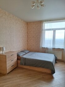 38 м², 2-комнатная квартира 3 280 ₽ в сутки - изображение 34