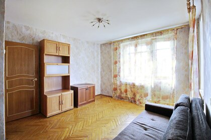 44,5 м², 1-комнатная квартира 6 300 000 ₽ - изображение 62