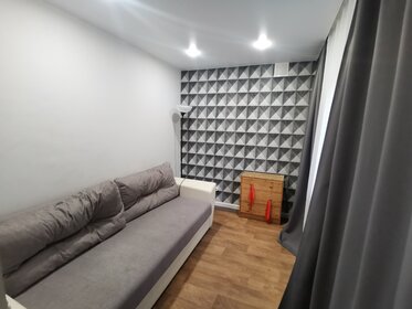 18,3 м², квартира-студия 1 950 000 ₽ - изображение 61