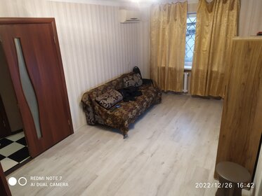 45 м², 2-комнатная квартира 2 500 ₽ в сутки - изображение 28