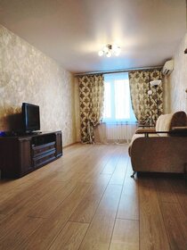 Купить двухкомнатную квартиру в панельном доме на улице Академика Пилюгина в Москве - изображение 7