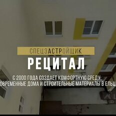 Квартира 55,5 м², 2-комнатная - изображение 4