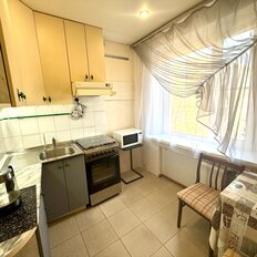 Квартира 43,7 м², 2-комнатная - изображение 2