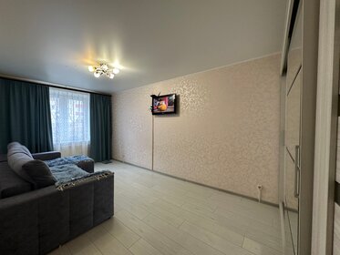 41,7 м², 2-комнатная квартира 1 999 000 ₽ - изображение 99