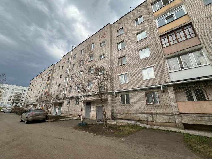 33,7 м², 1-комнатная квартира 3 300 000 ₽ - изображение 22