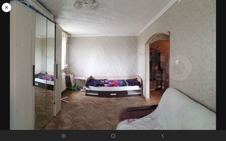 30,5 м², 1-комнатная квартира 2 070 000 ₽ - изображение 13