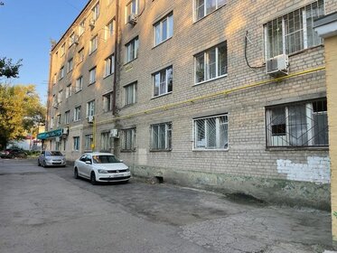 18 м², комната 1 750 000 ₽ - изображение 23