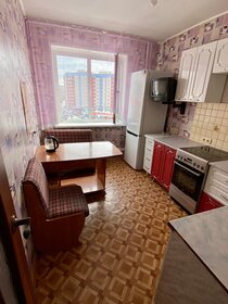 57 м², 2-комнатная квартира 1 800 ₽ в сутки - изображение 29